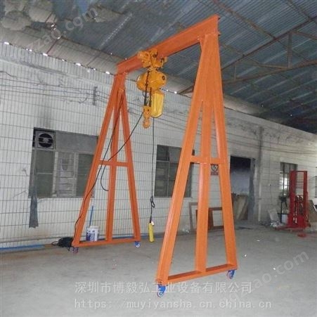 工厂注塑机起重吊架 手拉式3吨龙门架 橙色龙门架移动式