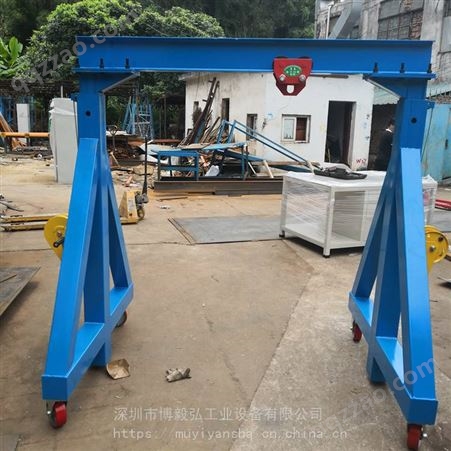 深圳移动式模具吊架 起吊3吨的手动龙门架 移动式行车
