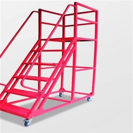 现货出售 双侧平台梯 安全防护 移动平台 多用款踏步梯