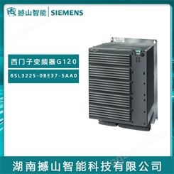 全新G120系列原装西门子变频器6SL3225-0BE37-5AA0 75KW有滤波器