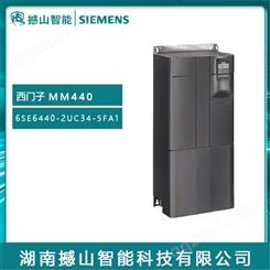 MM440变频器供应西门子6SE6440-2UC34-5FA1 200V 45kW无滤波器