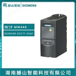 变频器供应MM440西门子6SE6440-2UC11-2AA1 200V 0.12kW无滤波器