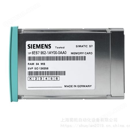 西门子超声波物位计 7ML5050-0AA12-1DA0 SITRANS LUT400传感器
