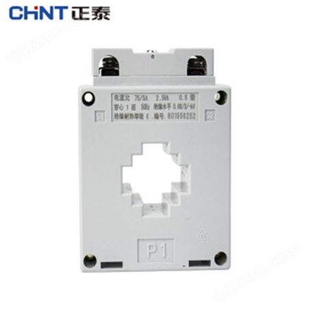 正泰电流互感器BH-0.66 30Ⅰ 250/5A 0.5级低压电流互感器