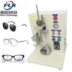 ISO16034老花眼镜机械性能鼻梁变形测试仪 眼镜架变形测试机