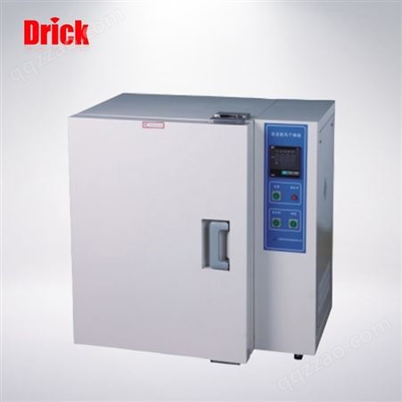 德瑞克电热高温鼓风干燥箱 高温电热鼓风干燥箱