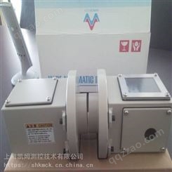 供应上海代理WADECO微波料位计MWS-24TX/RX-110V
