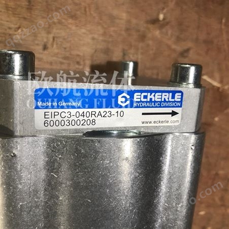 艾可勒液压齿轮泵注塑机械油压机专用EIPC3-040RA23-10