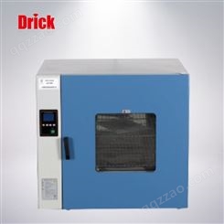 电热鼓风干燥箱 烘箱 干燥箱 鼓风干燥箱 多规格现货可选