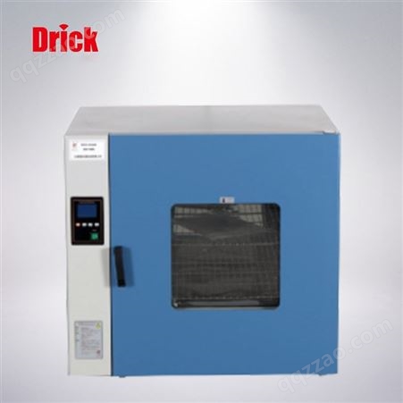 电热鼓风干燥箱 烘箱 干燥箱 鼓风干燥箱 多规格现货可选