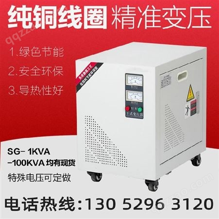 石家庄洲显10-35kv高压三相 200-250-315-630KVA油浸式电力变压器