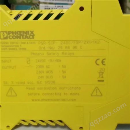 菲尼克斯安全继电器PSR-SCP- 24DC/RSM4/4X1 - 2981538