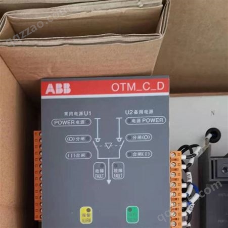 ABB PC级双电源手动转换开关OT160E04CP-104