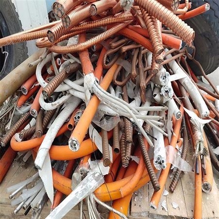 不限沧州黄骅专业电缆回收废旧电缆回收现场验货付款