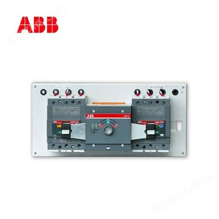 ABB双电源自动转换开关CB级DPT63-CB010 C25 4P
