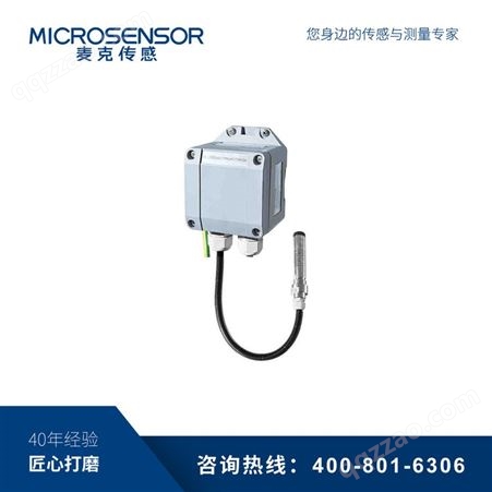 【麦克传感器】MPM4809TD型压力传感器 扩散硅液位变送器 压阻式压力敏感元件 压力传感器厂家 工厂直销