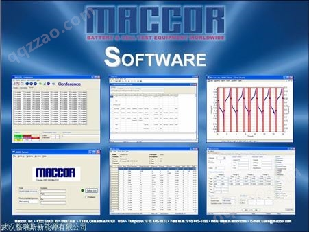 电池测试仪 MACCOR MC8 高精度电池测试