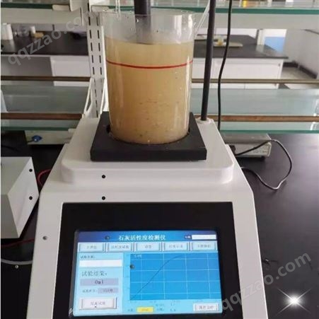江苏石灰石分析仪厂家 石灰石氧化钙分析仪 跨皮带分析仪石灰石 博越仪器