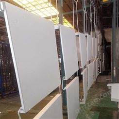 木纹铝单板 外墙铝单板 厂家供应 量大从优