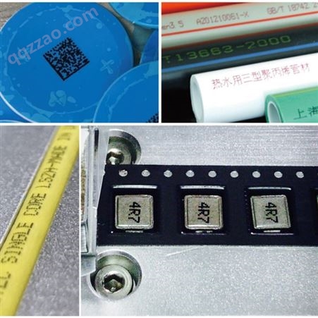 化妆品易拉罐包装生产日期规格号打码机高性能支持数据传输小字符喷码机