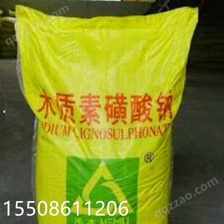 木质素磺酸钠 工业级木钠混凝土减水剂速凝剂
