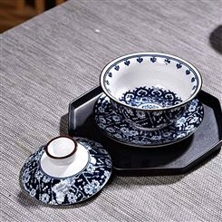 中式陶瓷盖碗敬茶碗茶具 青花釉下彩茶具 手绘手抓壶泡茶杯盖碗