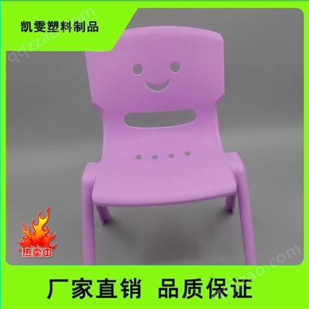 全新熟胶塑料儿童凳 网红懒人圆凳 多色选择无异味