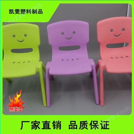 全新熟胶塑料儿童凳 网红懒人圆凳 多色选择无异味