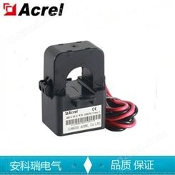 安科瑞AKH-0.66K- 24 150-200/5A小型互感器开口式低压电流互感器