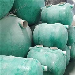 天津玻璃钢化粪池 玻璃钢污水处理池批发 双信生产厂家