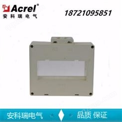 安科瑞AKH-0.66/II 130*50II 600/5A 计量型电流互感器 0.5级