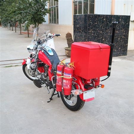 二轮消防摩托车带细水雾灭火装置生产消防车民用消防车