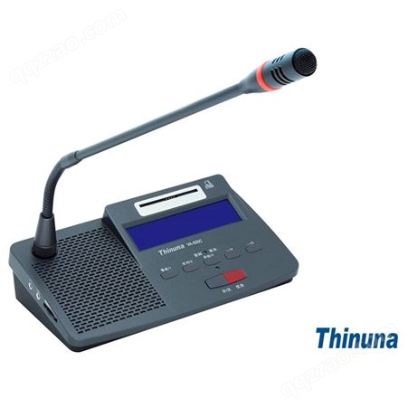 Thinuna VA-500C 主席单元（视像跟踪+表决+IC卡签到）