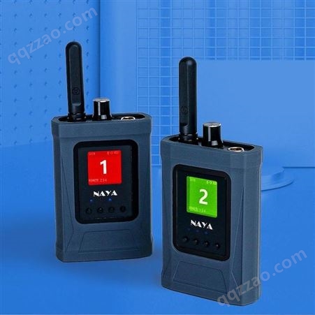 保安无线对讲机 无线内部通话设备 naya 通话版BS350