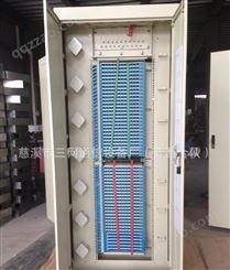 576芯光纤配线架  ODF光纤配线架  ODF配线柜