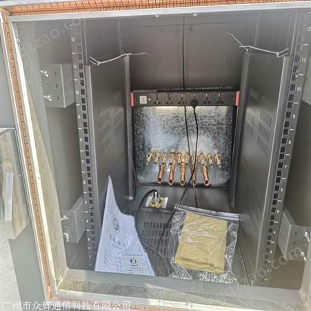 众辉通信 c级电磁屏蔽机柜 网络屏蔽机柜 厂家供应
