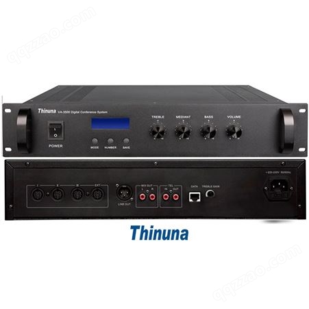 Thinuna VA-3500 轻便型讨论会议主机