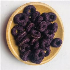 紫薯谷物圈 五谷香 早餐紫薯谷物圈 工厂发货