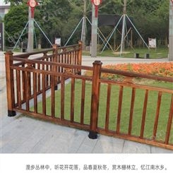 陕西仿木围栏厂家_河道围栏栏杆 钢筋混凝土制品 毅力景观