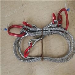 友凡索具 钢丝绳吊索具 复合钢丝绳 起重机钢丝绳 钢丝绳吊具 厂家优选