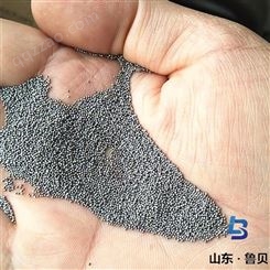 鲁贝厂家供应高质量耐磨除锈砂 不锈钢丸钢丝切丸钢丸钢砂