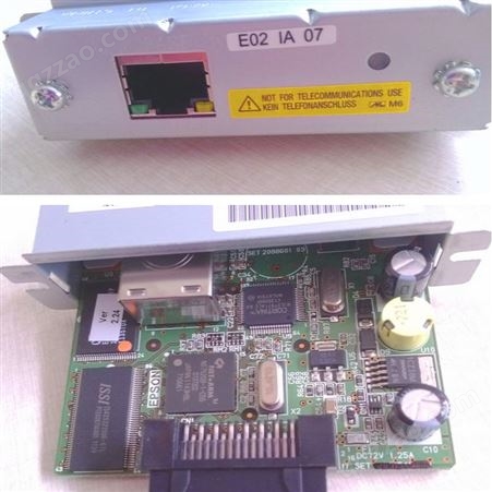 直供爱普生微型打印机网口卡Epson UB-E04型号