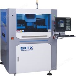 供应和田古德TX 全自动视觉印刷机 古德GDK-TX全自动视觉印刷机 全自动点胶机 
