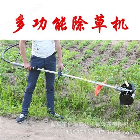 背负式汽油割草机厂家   福泽盛达牌背负式割灌机   小型黑麦草割草机