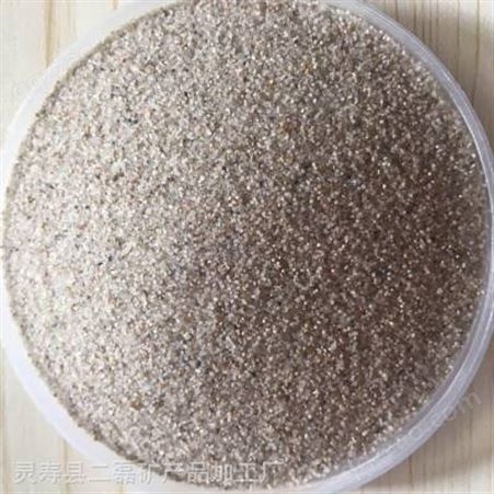 铸造石英砂 99%含量石英砂 琳珑石英砂滤料 厂家直供