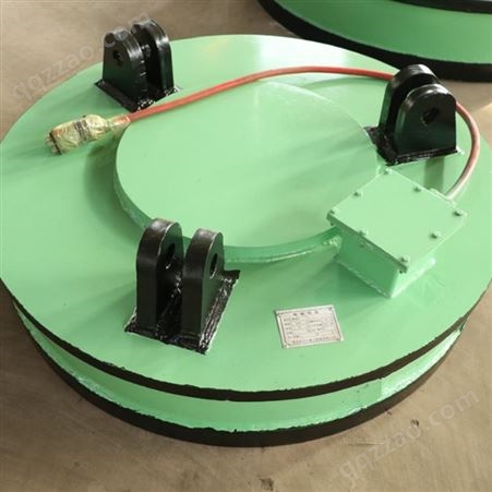 钢筋起重圆形液压吸盘工业叉车电磁吸盘挖机360度旋转吸铁盘