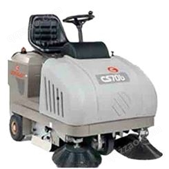 comac INNOVA55B自动洗地机一机多用型洗地车，全自动清洗无忧 手推式自动洗地吸干机