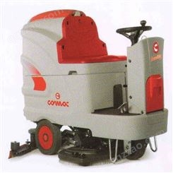 意大利COMAC驾驶式电动洗地车INNOVA85B，洗地车 洗地机  洗地机厂家