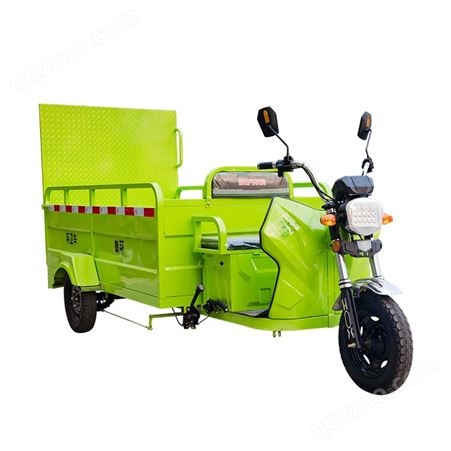 供应电动三轮8桶垃圾车 小区物业八桶环卫车 保洁垃圾桶清运车
