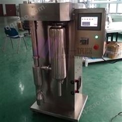 泰山小型喷雾干燥机CY-8000Y果汁喷雾造粒机